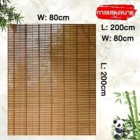 ราคา ม่านไม้ไผ่ ผ้าม่าน ม่านไม้ไผ่ญี่ปุ่น ม่านไม้ไผ่ภายนอก ม่านไม้ไผ่ระเบียง ราคาถูก ม่านกันแดด (25803947616)