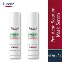 ราคา Eucerin Pro Acne Solution Anti Acne Mark Serum 40ml (24324020077)