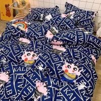 ราคา ชุดเครื่องนอนลายชินจัง ขนาด 3 556 ฟุต ผ้าปูที่นอน ผ้านวมครบชุด (15693214714)