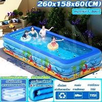 ราคา จัดส่งฟรี สระน้ำเป่าลม สระน้ําเด็ก สระว่ายน้ำเด็ก 3 ชั้น สระน้ำเป๋าลม 3 6 3 05 2 6 2 1 1 8 1 5 1 2m ขนาดใหญ่ Swiming Pool (26131331066)