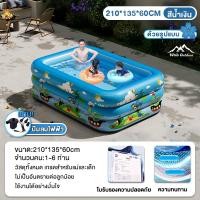 ราคา สระน้ำเป่าลม สระว่ายน้ำ สระว่ายน้ำเป่าลม สระว่ายน้ำกลางแจ้ง สระน้ำเป่าลมครอบครัว สระน้ำเป่าลมพับได้ สระว่ายน้ำเด็กในบ้าน PVC Swiming Pool วันสงกรานต์ (26452126308)