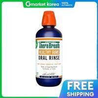 ราคา TheraBreath น้ำยาบ้วนปาก Therabreath รสมินต์บริสุทธิ์ ดูแลช่องปาก 473 มล x 1 ขวด (25523640149)