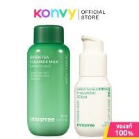 ราคา Innisfree Green Tea Ceramide Milk 160ml อินนิสฟรี เอสเซนส์น้ำนม (25718768140)
