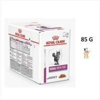 ราคา Royal Canin VET Cat Renal With Fish 12 ซอง อาหารแมวโรคไต แมว โรคไต Pouch Gravy เกรวี่ (17248746231)