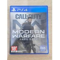 ราคา Ps4 Call Of Duty Modern Warfare มือ2 Z3 Asia พร้อมส่ง (25229178825)
