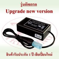 ราคา เซ็นเซอร์ถอยหลังรถยนต์ตรวจจับการเคลื่อนไหว แบบไม่เจาะกันชน 12 Vระบบคลื่นแม่เหล็กไฟฟ้า หนึ่งเดียวในไทยที่ใช้สายแพรเป็นสายสัญญาณเซ็นเซอร์ มีด้วยกัน 2 รุ่น 2ตัวเลือก ใหม่รุ่นอัพเกรด และ รุ่นเดิม (1230268