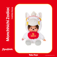 ราคา Monchhichi Zodiac White Horse ตุ๊กตามอนชิชิ (25531021255)