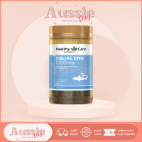 ราคา Healthy Care Squalene 1000mg 200 Capsules น้ำมันตับปลาฉลามน้ำลึก (20863754272)