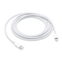 ราคา Apple USB C to Lightning Cable 2M I iStudio by SPVi (18071295269)