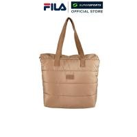 ราคา FILA Dough กระเป๋าถือผู้ใหญ่ สีน้ำตาล (25268369364)