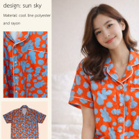 ราคา Kiss Me Doll ชุดนอน Miffy ลิขสิทธิ์แท้ ผ้าเย็นโพลีเอสเตอร์ ผสมเรย่อน เนื้อผ้านุ่ม เย็นสบาย (126239136193)