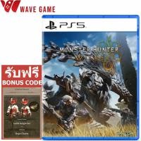 ราคา ps5 monster hunter wilds english japan zone 3 (23825407546)