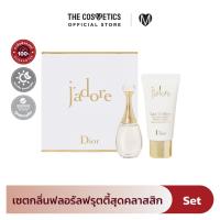ราคา Dior Jadore Travel Set Box Set เซตดูโอ้น้ำหอม Jadore กลิ่น Floral Fruity หอมหรูหราคลาสสิกมีระดับ (25764243673)