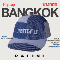 ราคา PALINI หมวก Bangkok Label Denim Cap Free Size (25485230605)