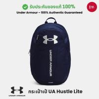 ราคา Under Armour กระเป๋าเป้ รุ่น UA Hustle Lite Backpack ผิวเคลือบกันน้ำ ของแท้ 100 (2402840243)