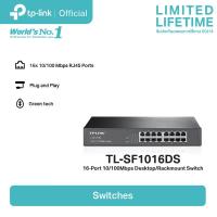 ราคา TP Link TL SF1016DS 16 Port 10 100Mbps Desktop Rackmount Switch (419030950)