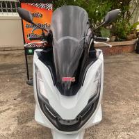 ราคา ชิวหน้าPCX160cc สำหรับปี2021 ขึ้นไป ทรงสูง ของแต่รถ ชิวใส ชิวหน้าแต่ง อุปกรณ์แต่งรถ pcx160 รถพีซีเอ็ก pcxปี21 ทรงวิง (8797688945)