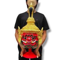 ราคา เศียรท้าวเวสสุวรรณ วัดจุฬามณี ชฎายอดน้ำเต้า หน้าสีแดง งานเรซิ่นเขียนหน้างดงาม ขนาดสามารถครอบศีรษะได้ พร้อมขาตั้งเศียร (19896717829)