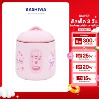 ราคา Hello kitty หม้อหุงข้าวไฟฟ้า หม้อหุงข้าวมินิ ขนาด 0 6 ลิตร รุ่น RC 066 หม้อหุงข้าว อุ่นทิพย์ (25382350878)