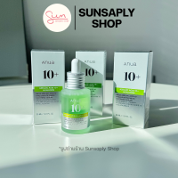 ราคา Anua Azelaic Acid 10 Hyaluron Redness Soothing Serum 30ml (126240180085)