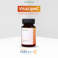 ราคา VitaLipoC Liposomal vitamin C 1000 mg ไวตาไลโปซี ไลโปโซมอล ไวตามินซี 1000 มก เม็ด (25631811688)