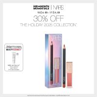 ราคา NARS LINE SHINE LIP DUO ROSEBUD ORGASM THE HOLIDAY 2025 COLLECTION (25131784486)