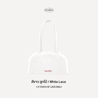ราคา HOMELAND รุ่นใหม่ a touch of Lace Bag กระเป๋าแคนวาสระบายลูกไม้ สะพายไหล่ มีซิป สีแดง ขาว (26336015369)