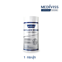 ราคา MEDIVISS MAX BLACK SESAMIN AND VITAMIN B1 PLUS (3064672561)