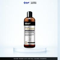 ราคา Yanhee Teezeer Shampoo ยันฮี ทีเซอร์ แชมพู สูตรขจัดรังแค คัน ลดผมร่วง อ่อนโยนต่อหนังศีรษะ (23843160592)