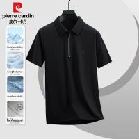 ราคา Pierre Cardin เสื้อโปโลแขนสั้นผ้าไหมน้ำแข็ง Pierre Cardin สำหรับผู้ชาย คอโปโล ทรงปกติ ฤดูร้อน บาง กลางวัย ปกครึ่งซิป เสื้อยืด (24952840266)