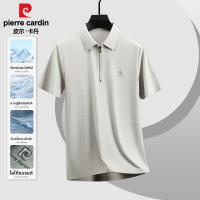 ราคา Pierre Cardin เสื้อโปโลแขนสั้นผ้าไหมน้ำแข็ง Pierre Cardin สำหรับผู้ชาย คอโปโล ทรงปกติ ฤดูร้อน บาง กลางวัย ปกครึ่งซิป เสื้อยืด (24952840245)