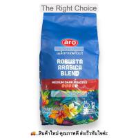 ราคา เอโร่ เมล็ดกาแฟคั่วแท้ โรบัสต้าและอาราบิก้า เบลนด์ 1000 กรัม aro Coffee Bean Robusta Arabica Blend Medium Dark Roasted 1000 g (10875132139)