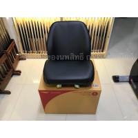 ราคา เบาะนั่งรถไถนา คูโบต้า ยันม่าร์ เก้าอี้รถไถคูโบต้า รุ่น L3408 L3608 L4508 L4708 (10498499696)