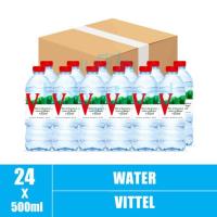 ราคา Vittel Still Water PET 500 ml น้ำแร่ธรรมชาติ 500 มล 24 ขวด (14457555299)