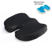 ราคา Gel Orthopedic Memory Cushion Foam U Coccyx Travel Seat Massage Car Office Chair Protect Healthy Sitting Breathable Pillows (24566185662)