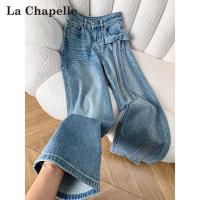 ราคา La Chapelle กางเกงยีนส์เอวสูงขาบาน (26417102387)