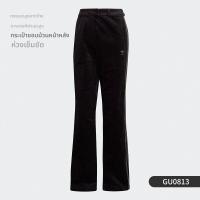 ราคา adidas กางเกงกีฬาลำลองสำหรับผู้หญิง (26214449936)