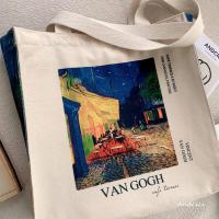 ราคา ANDCICI กระเป๋าผ้าแคนวาสพิมพ์ลายศิลปะ (26058640987)