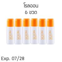 ราคา ของแท้ Scion Roll On ซีออน โรลออน ลูกกลิ้ง ระงับกลิ่นกาย ดับกลิ่น จำนวน 6 ขวด (24941492732)