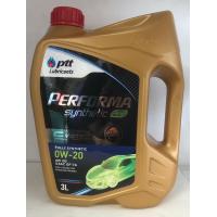 ราคา น้ำมันเครื่อง PTT Performa Synthetic Eco Car 0W 20 API SQ ขนาด 3 ลิตร น้ำมันเครื่องเบนซินสังเคราะห์ สำหรับรถยนต์อีโคคาร์ แพคเกจใหม่ (26243452112)