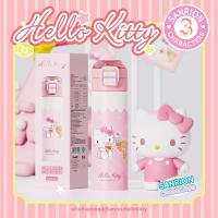 ราคา Hello Kitty กระติกน้ำเก็บความร้อนเย็น ลายซานริโอ้ คิตตี้ มายเมโลดี้ คุโรมิ ชินนามอน (25463485303)
