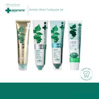 ราคา Pack Set Dentiste Mix เซ็ตยาสีฟันเดนทิสเต้ 4 สูตร Premium Care Original Sensitive Premium White จบครบทุกปัญหาในช่องปาก ยับยั้งแบคทีเรีย ลมหายใจหอมสดชื่น 100 g (9570723079)