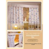 ราคา YANXI ม่านบังแดดสไตล์เจ้าหญิงสำหรับหอพัก (26191054154)