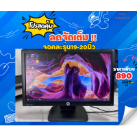 ราคา คอมพิวเตอร์ คอมพร้อมใช้งานมือสองราคาถูกที่สุด CORE i5 GEN2 3 intel RAM 4GB DDR3 HDD 160 500 GB REFURBISHED (25538277346)