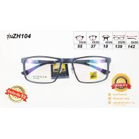 ราคา กรอบแว่นตา Nikon รุ่นZH104 กรอบสีเทา กรอบสำหรับตัดแว่นสายพร้อมใบรับประกัน (24622046399)