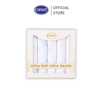 ราคา ENFANT อองฟองต์ Bamboo Diapers ผ้าอ้อมใยไผ่ ลาย Cute Horse สีฟ้า แพ็ก 5 ผืน ขนาด 30x30 นิ้ว (25939011102)