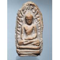 ราคา พระรอด พระรอดมหาวันพิมพ์ใหญ่ กรุพระธาตุหริภุญชัย ของดีเมืองลำพูน เนื้อดินขององค์นี้แน่น แกร่ง (25226620152)