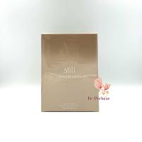 ราคา น้ำหอมแท้ J Lo Still EDP 100ml กล่องซีล new package (15143085238)