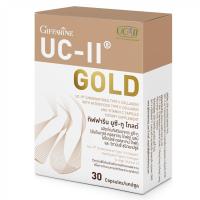 ราคา ส่งฟรี ยูซีทู โกลด์ UCII GOLD 30 แคปซูล กิฟฟารีน คอลลาเจน ไทพ์ทู คอลลาเจนเข่า ดูแลข้อเข่า ปวดข้อ ปวดเข่า ข้อเสื่อม ลุกยาก เดินยาก เอนเข่า (16151839516)