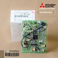 ราคา E22H63452 แผงรับสัญญาณรีโมทแอร์ Mitsubishi Electric ตัวรับสัญญาณแอร์มิตซูบิชิ รุ่น MSZ EF09VAW (16192729339)